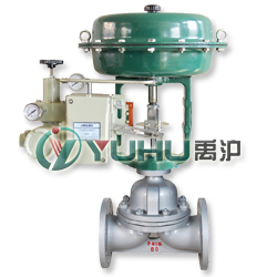 ZJHG氣動(dòng)隔膜調(diào)節(jié)閥 ZJHG氣動(dòng)隔膜調(diào)節(jié)閥