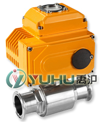 直通式衛生電動球閥