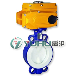 D971F46對夾式電動襯氟蝶閥