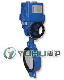 FBD971X電動防爆蝶閥