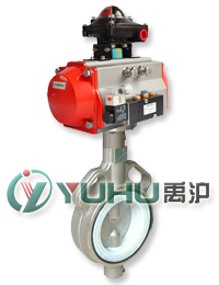 D971F氣動四氟密封對夾蝶閥