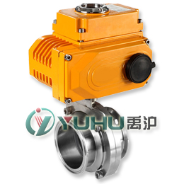 D981F衛生級電動蝶閥(快裝電動蝶閥)