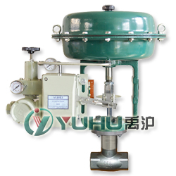 ZJHY氣動小流量調節閥
